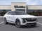 2026 Cadillac LYRIQ V-Series Premium