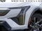 2027 Cadillac OPTIQ Luxury