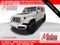 2021 Jeep Wrangler Unlimited Sahara High Altitude