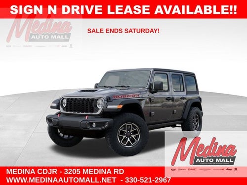 2026 Jeep Wrangler Rubicon