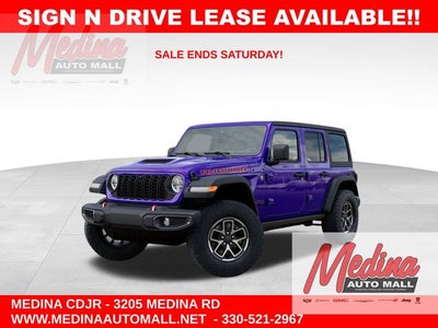 2026 Jeep Wrangler Rubicon
