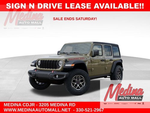 2026 Jeep Wrangler Rubicon