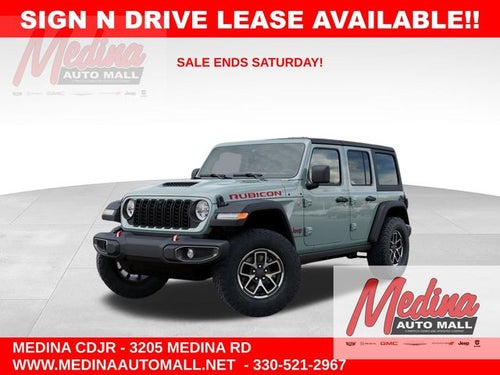 2026 Jeep Wrangler Rubicon