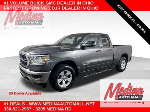 2024 RAM 1500 Big Horn/Lone Star