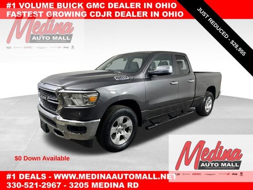 2024 RAM 1500 Tradesman