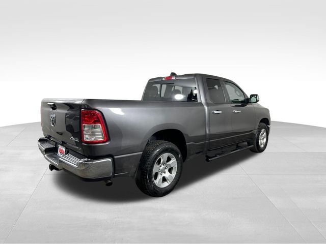 2024 RAM 1500 Tradesman