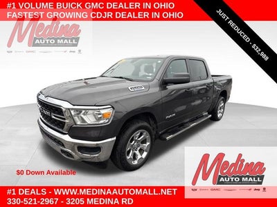 2023 RAM 1500 Big Horn/Lone Star