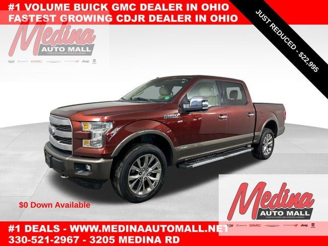 2016 Ford F-150 Lariat