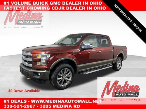 2016 Ford F-150 Lariat