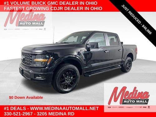 2024 Ford F-150 STX