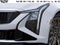 2026 Cadillac CT5 V-Series