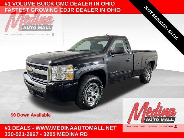 2010 Chevrolet Silverado 1500 LT