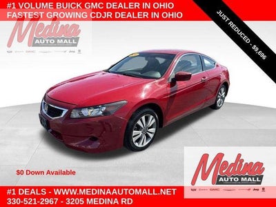 2010 Honda Accord LX-S 2.4