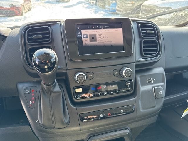 2026 RAM ProMaster 1500 Low Roof