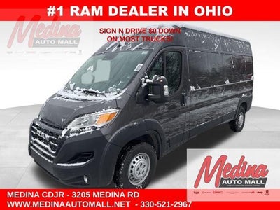 2026 RAM ProMaster 2500 High Roof