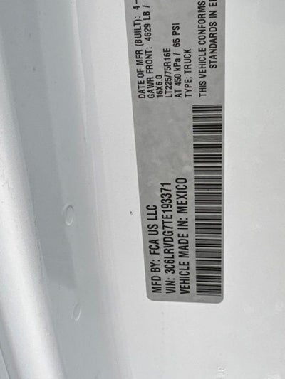 2026 RAM ProMaster 2500 High Roof