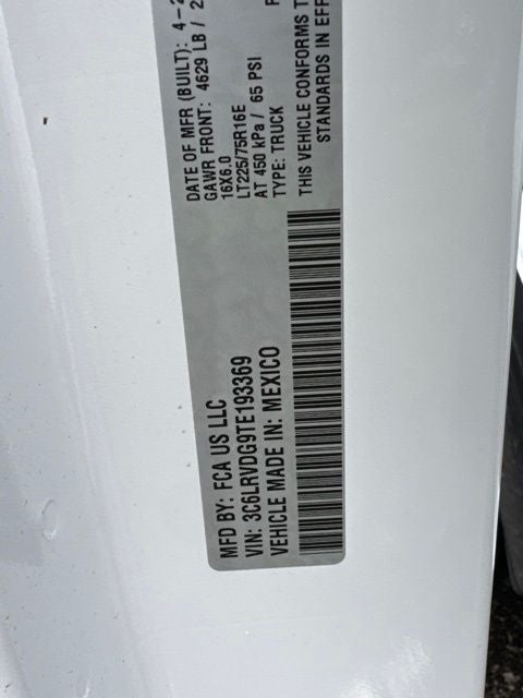 2026 RAM ProMaster 2500 High Roof