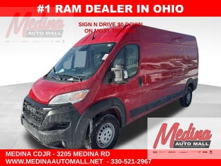 2026 RAM ProMaster 2500 High Roof