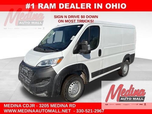 2026 RAM ProMaster 1500 Low Roof