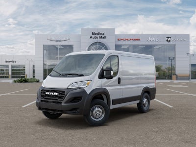 2026 RAM ProMaster 1500 Low Roof