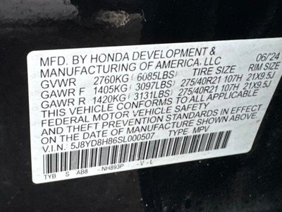 2025 Acura MDX Type S w/Advance Package SH-AWD