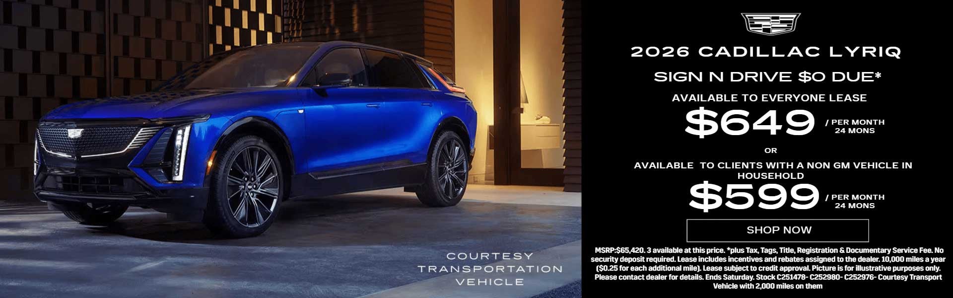 2026 cadillac lyriq lease 